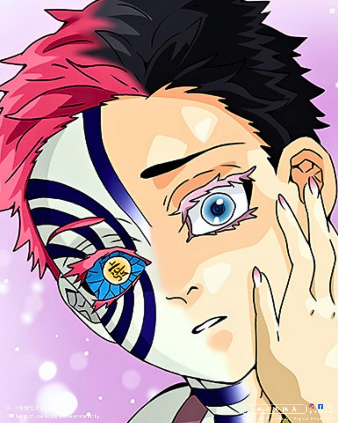 image_FF747F27-CE82-425E-B918-EDF82B8A2D1B_1775990356