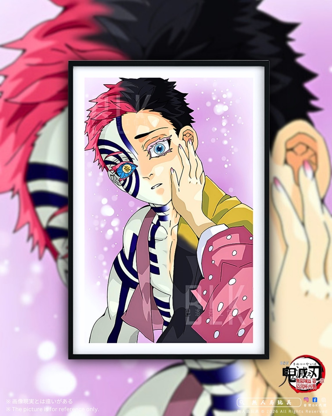 image_C25EDAEC-5E67-44D3-8ED4-93F3A609EEB6_1775990356