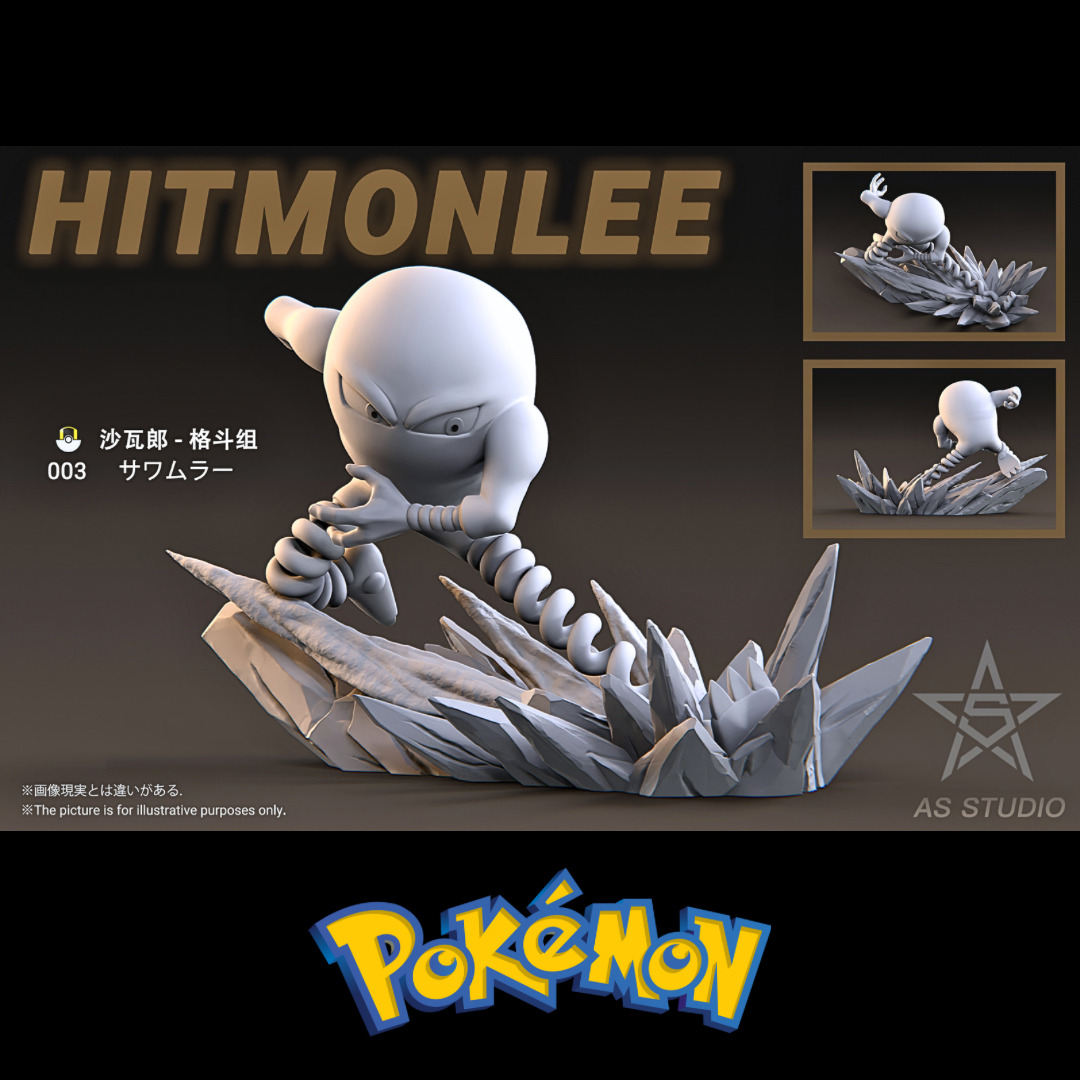 B097CE4A-0245-4FAF-9B86-842D79D7D2CA-1708330099519