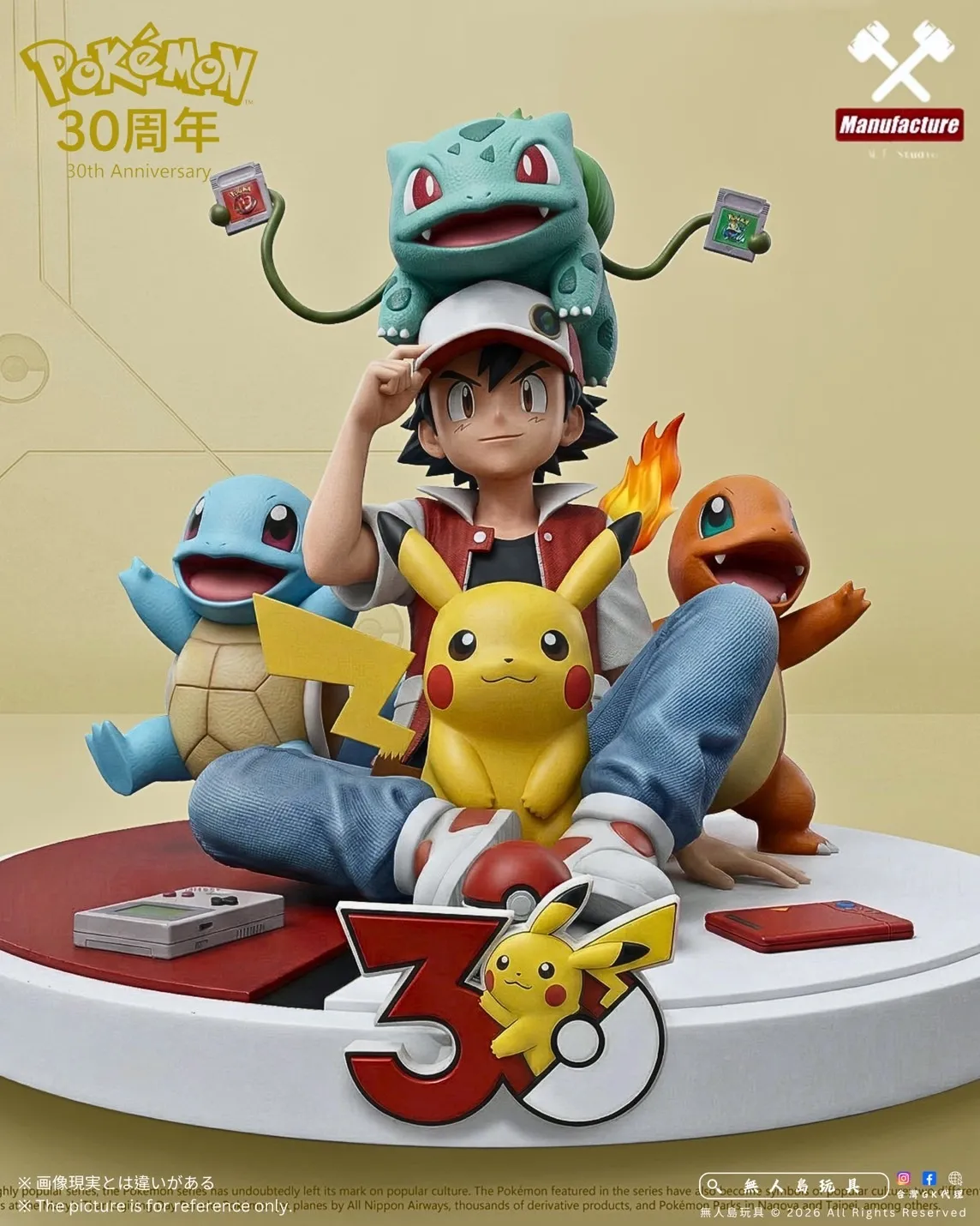 image_A3C56ABE-6769-4D28-9C88-1C8B82B6CFBD_1776774349