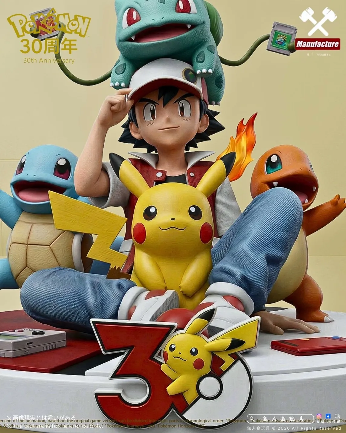 image_FF23B2DF-409C-4A21-9074-5BDDE47E4CF4_1776774349