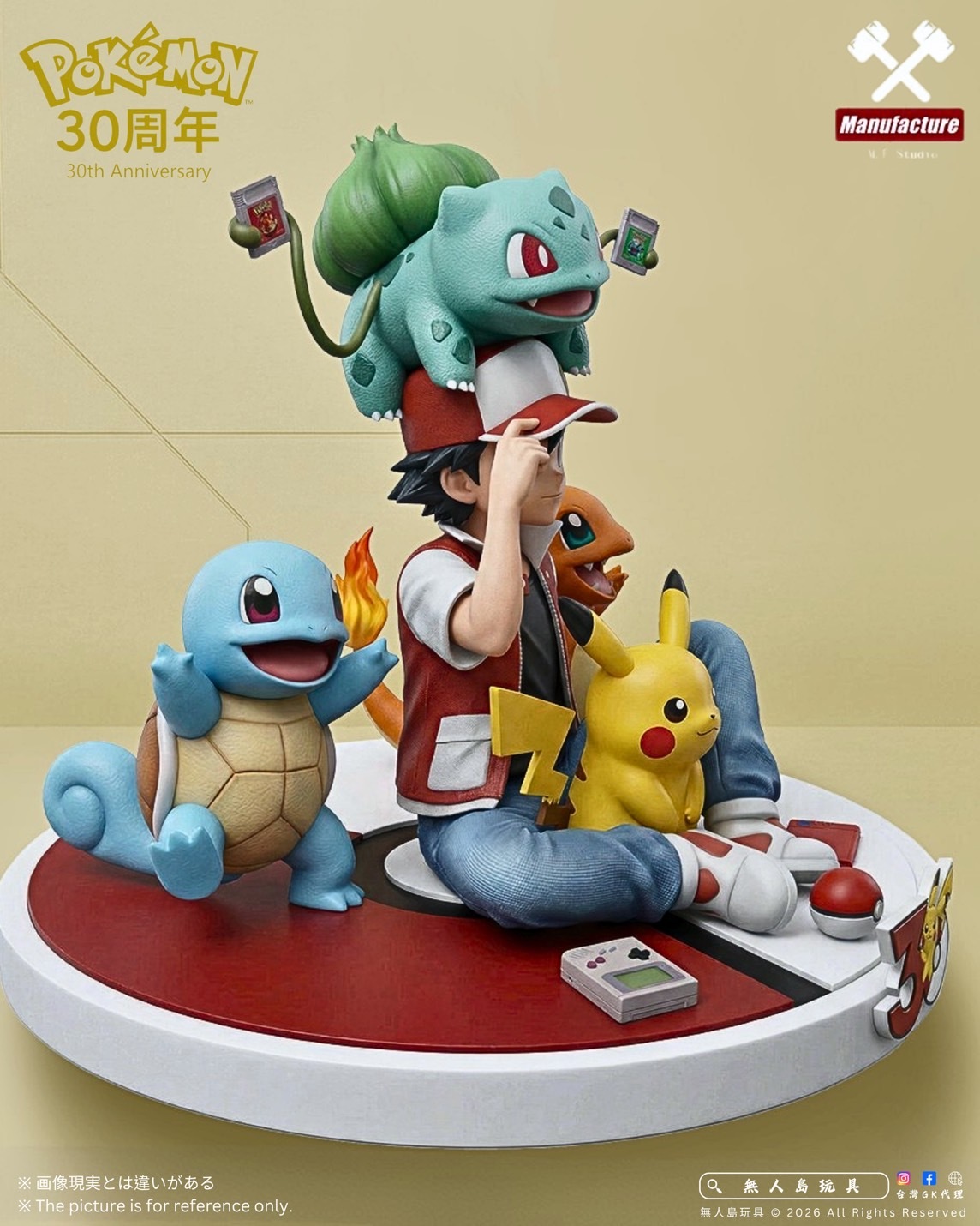 image_6A78C674-B917-4E99-8B7C-A484E7181D66_1776774349