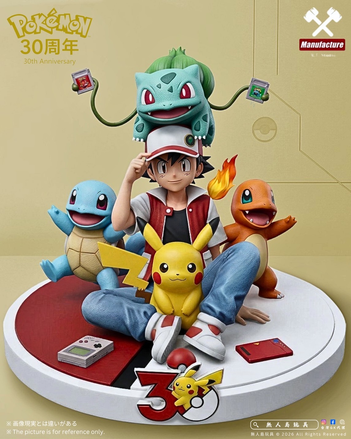 image_5329A944-77F6-4B7F-9519-0B765AEEEBE4_1776774349