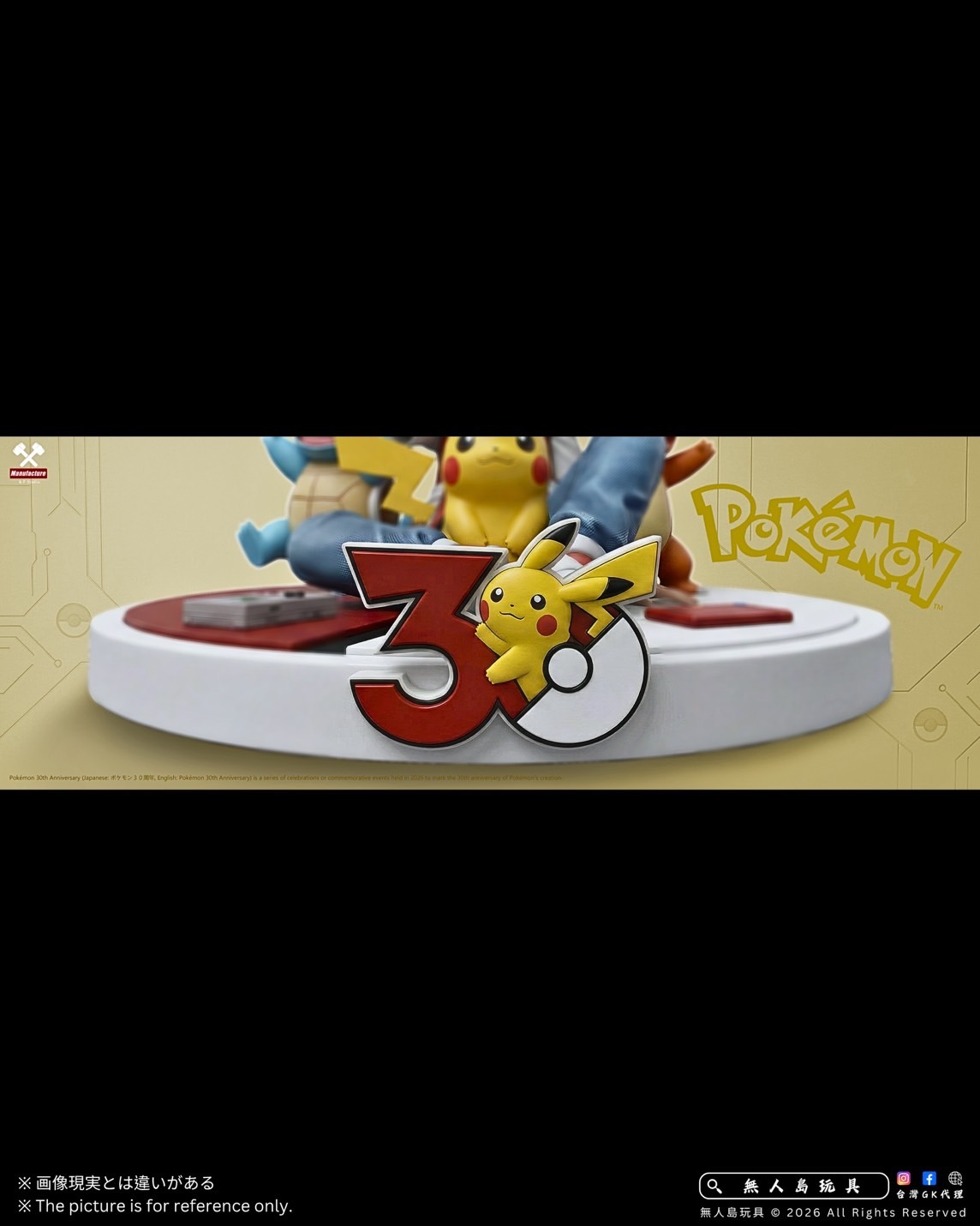 image_F4FBAE83-45B1-4538-99E5-A97BF88863F5_1776774349