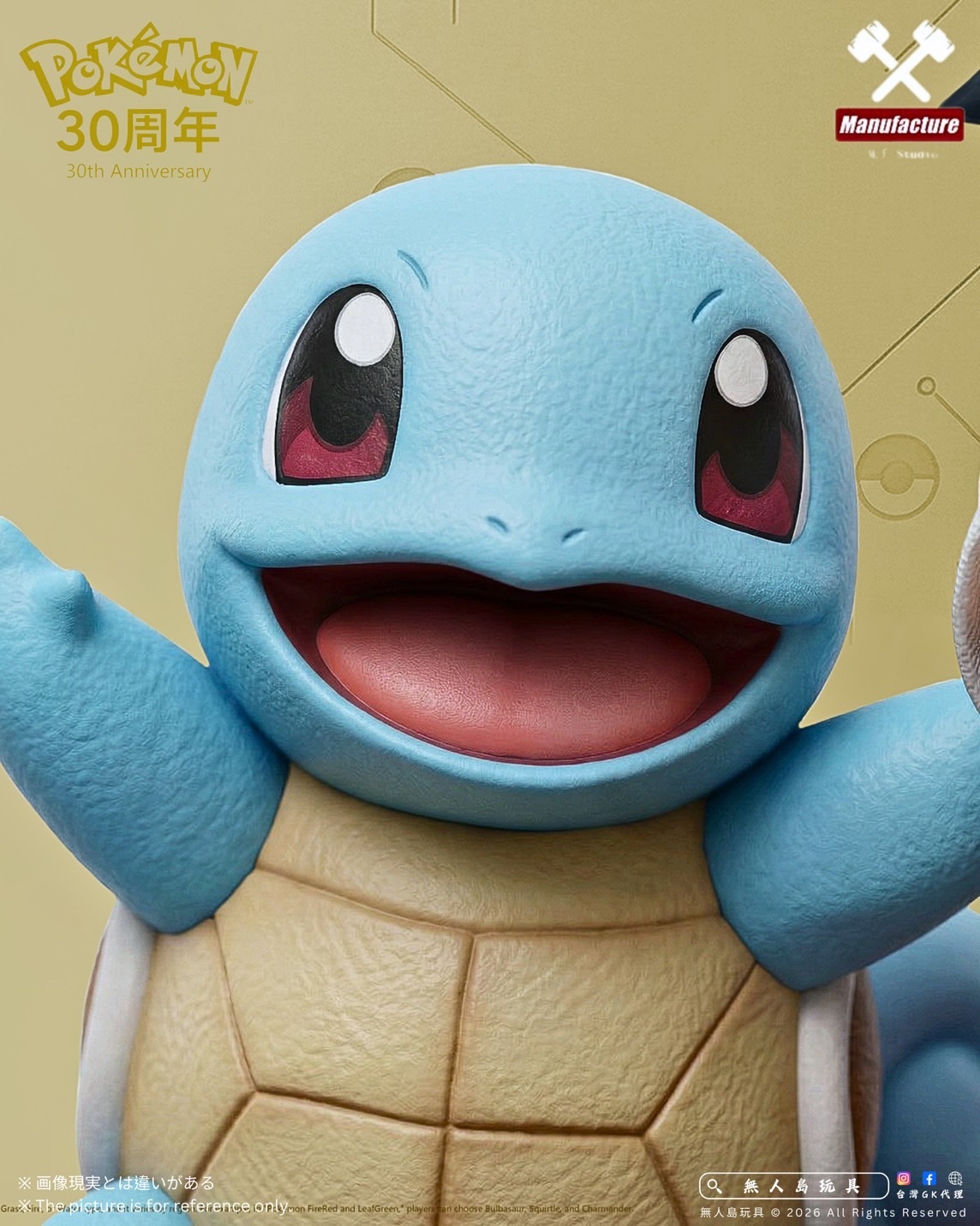 image_32F01764-AFAB-4485-8ACA-F903B8FBBF57_1776774349