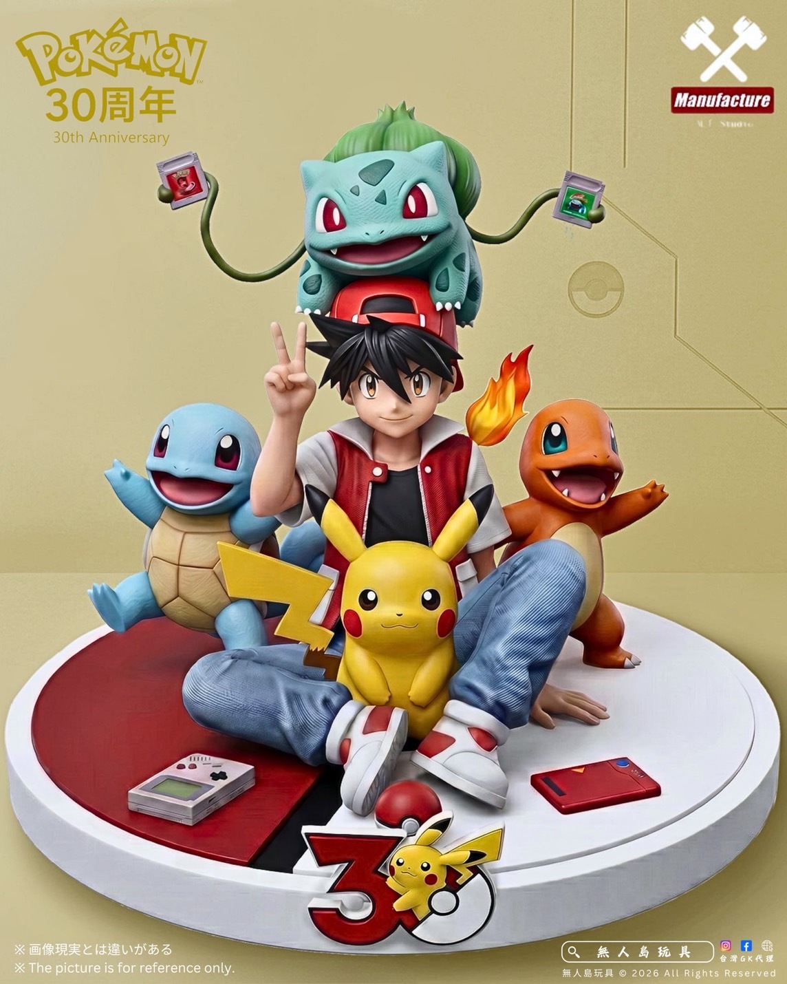 image_D8A1C14A-CC44-485E-9589-D079E750B0A8_1776774349