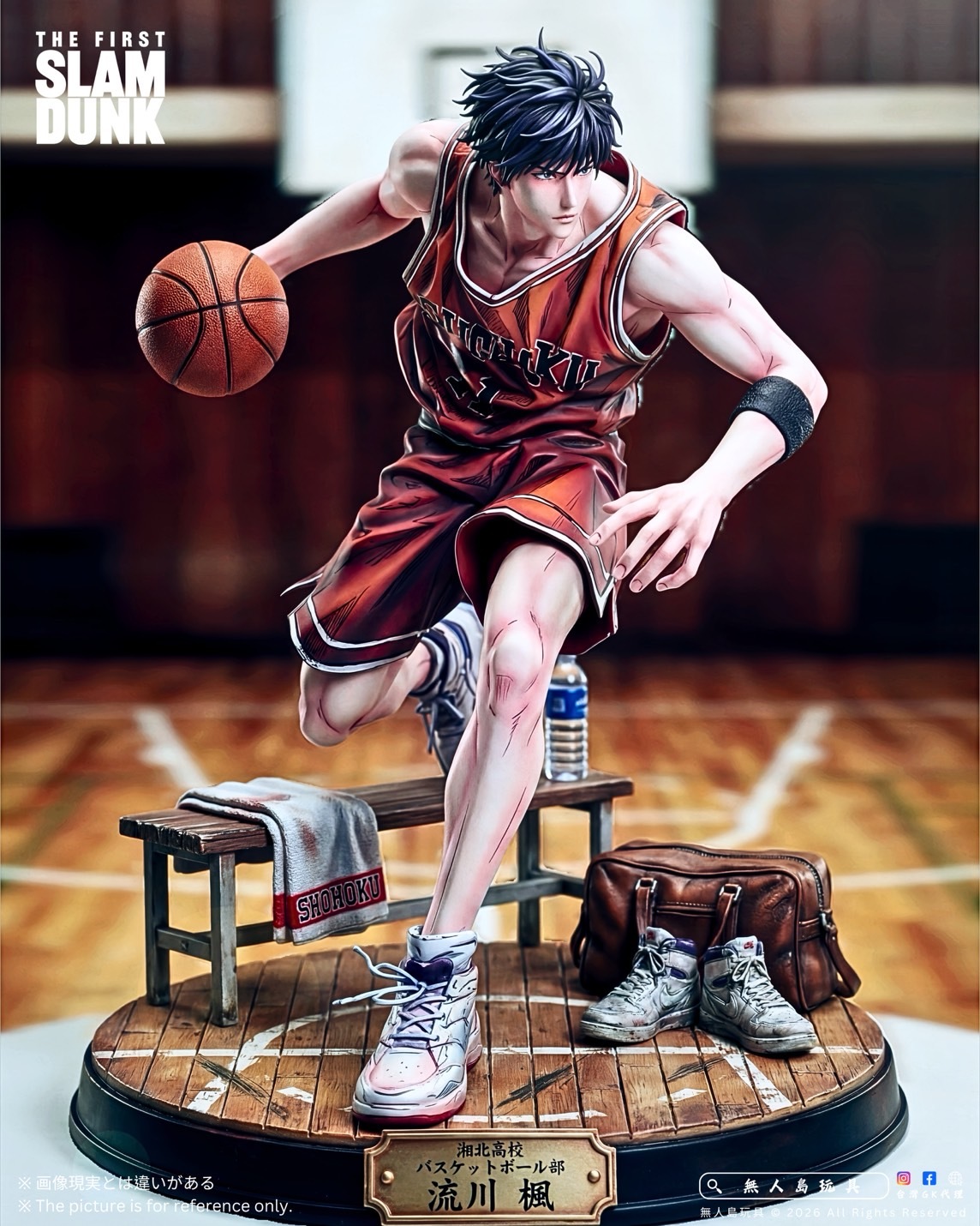 image_CBD8C173-7232-4406-876A-9B26D1BA4157_1776775535