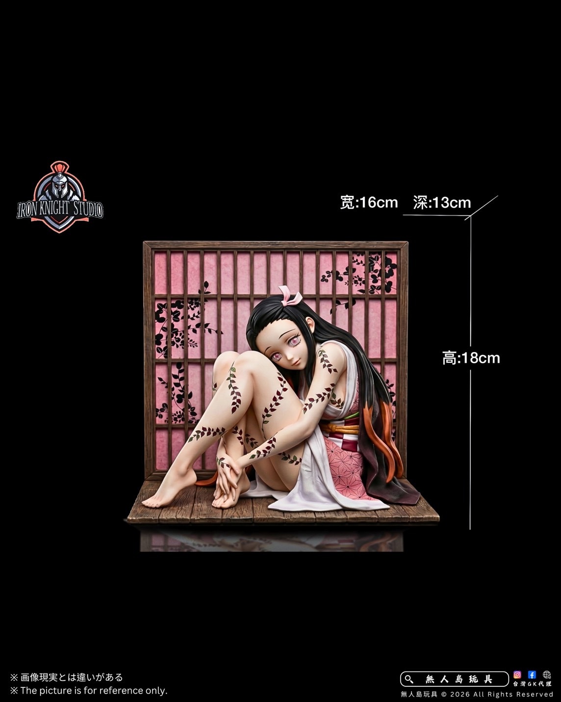 image_4C42BB29-968D-497E-997F-B1D9CDC37C3F_1776856381