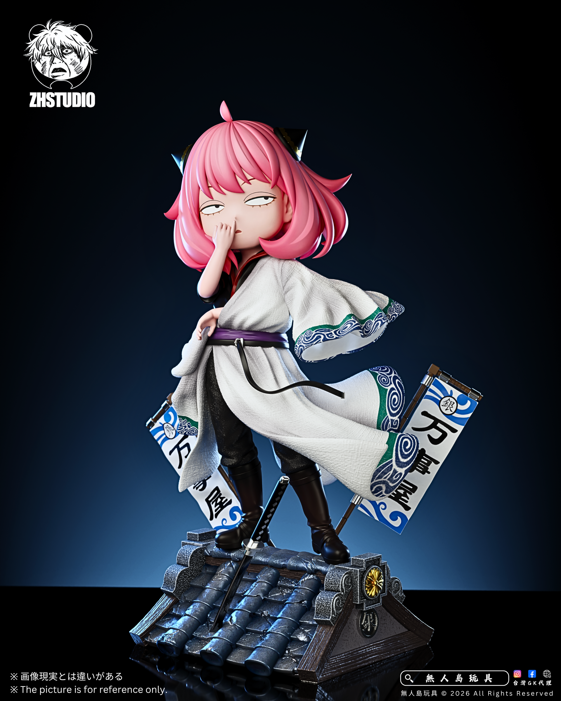 image_1C938C24-4321-41C4-8121-65966768E359_1777105895