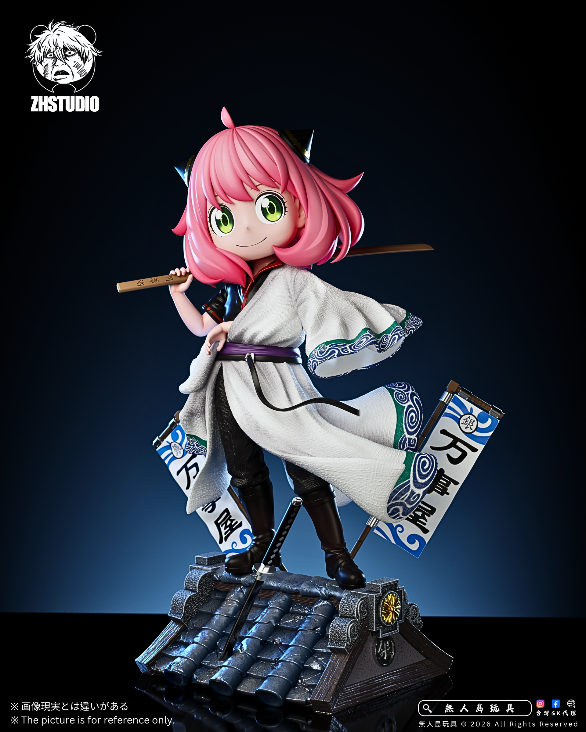 image_EE577E32-E72D-40BF-937D-14AFDB9D6B10_1777105895