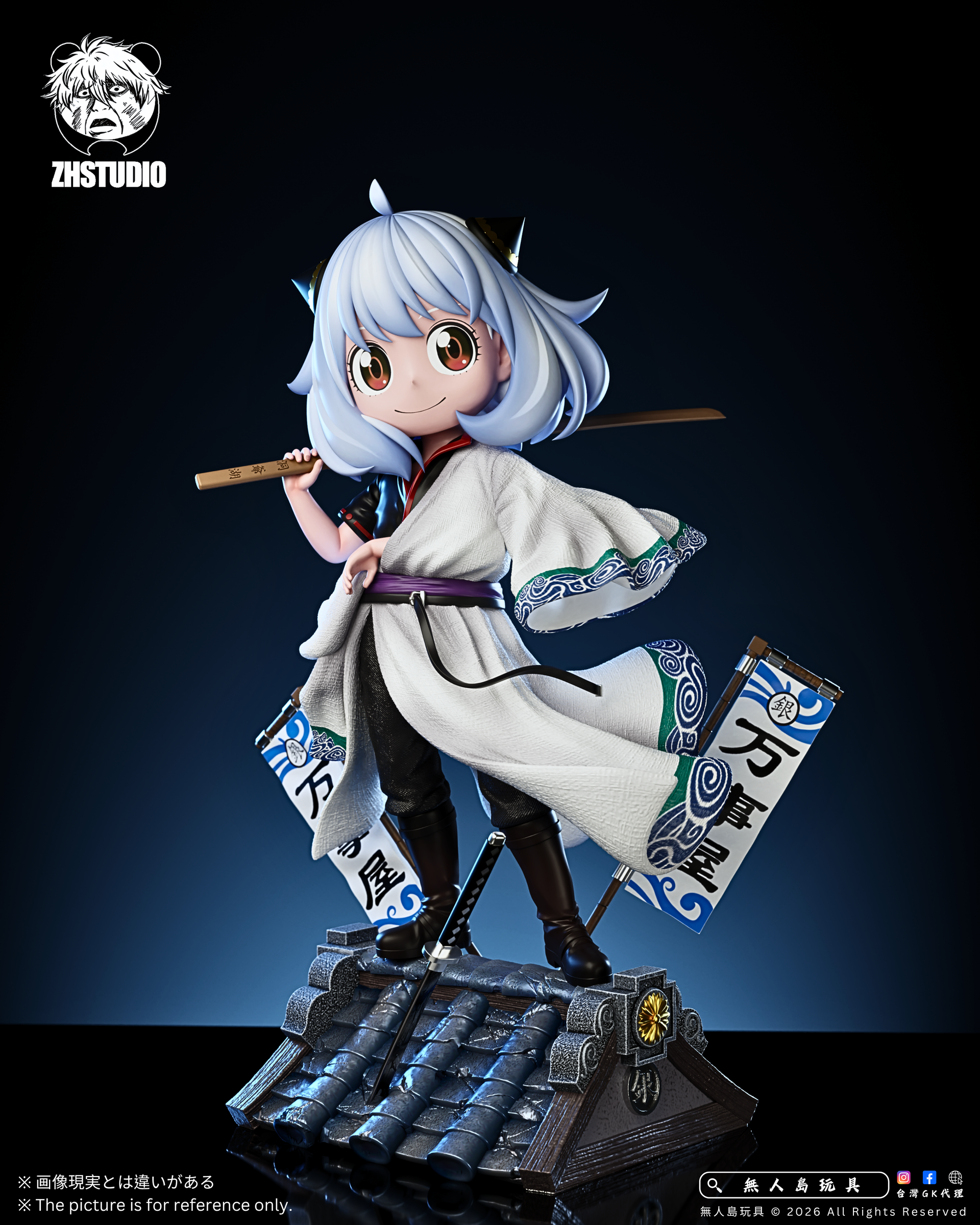 image_9B744458-5A1E-4F14-8E54-91C2DBC91A75_1777105896