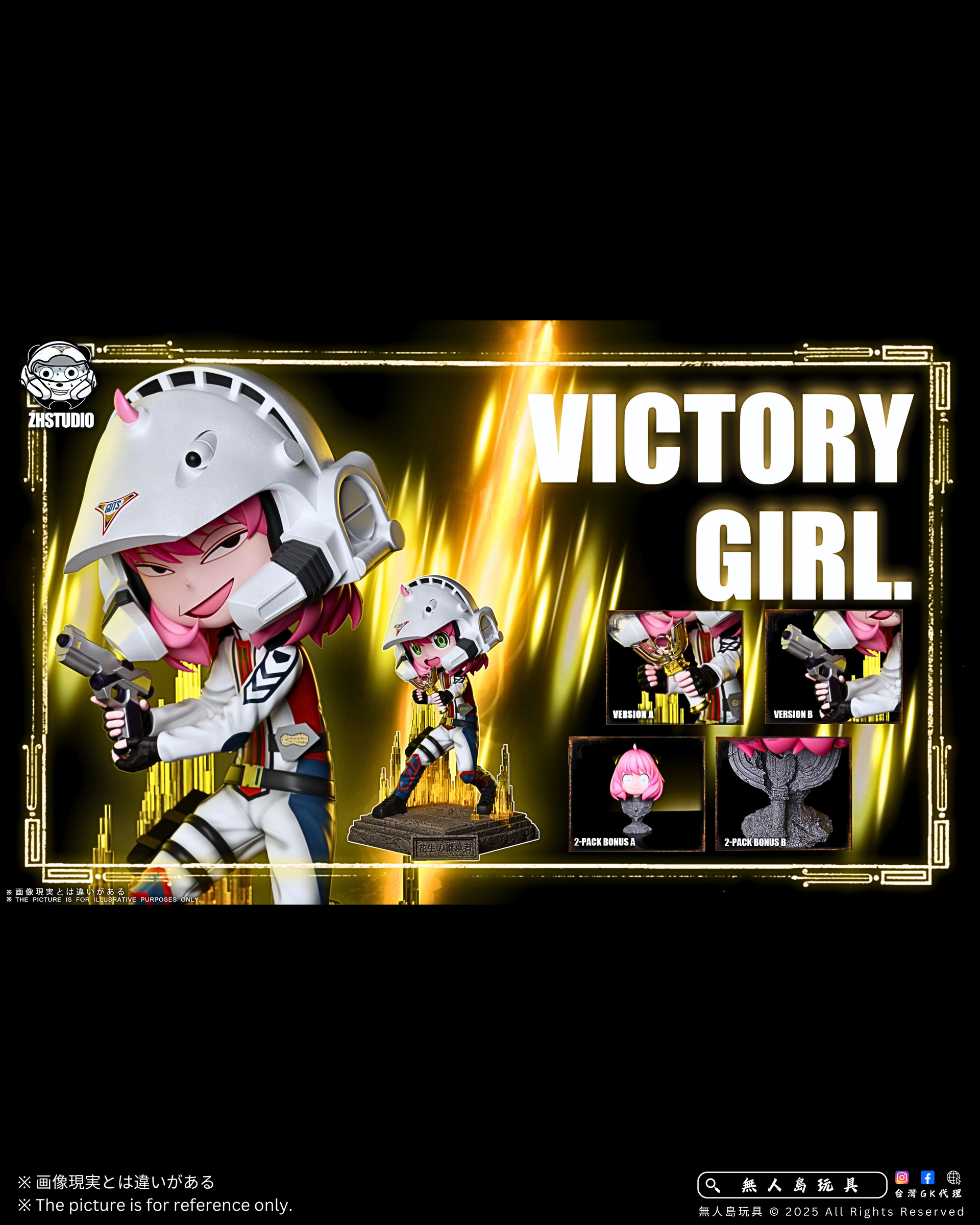 image_98C86BA1-AF18-486D-9213-D123A1A5A910_1757741996