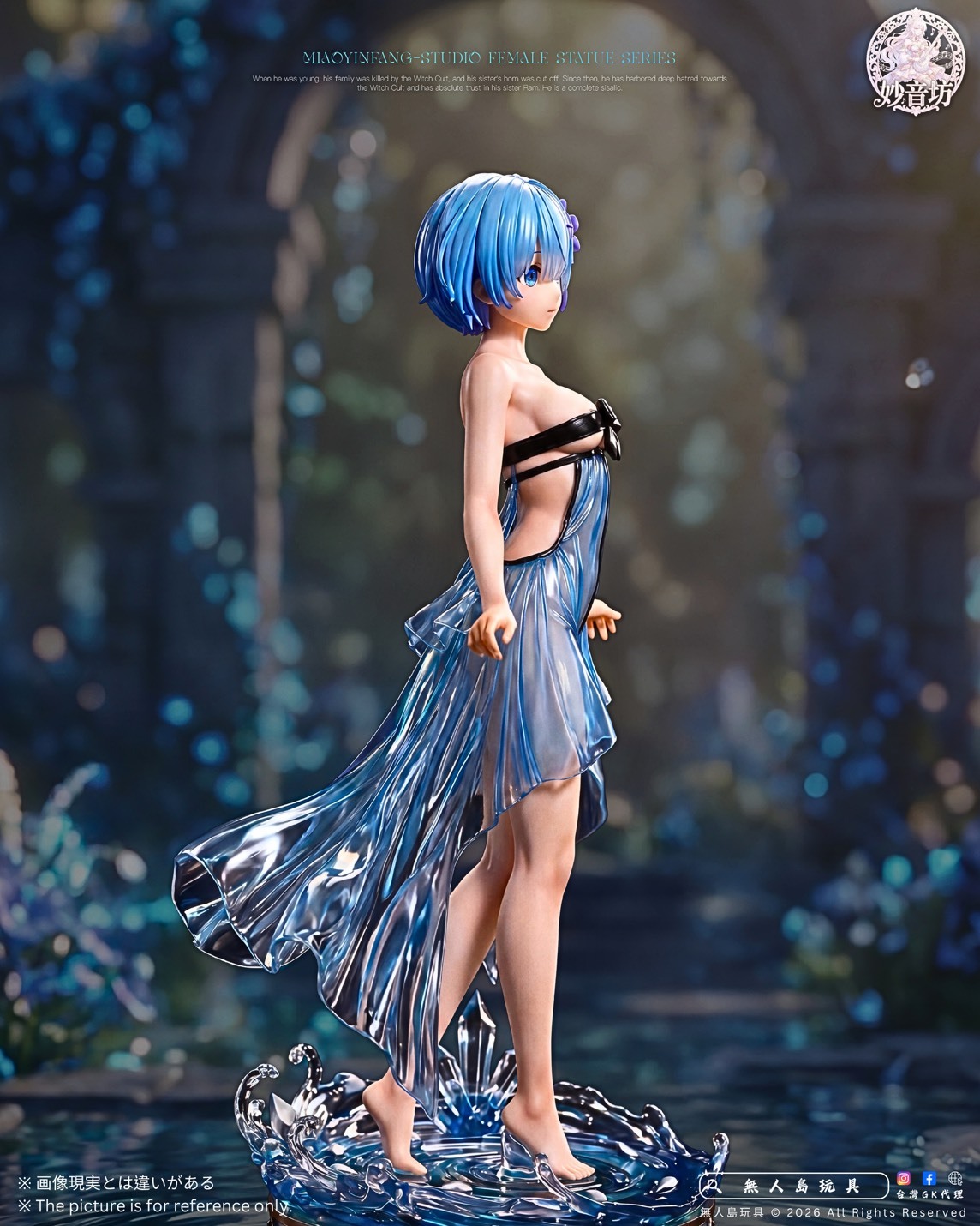 S__29089800_0