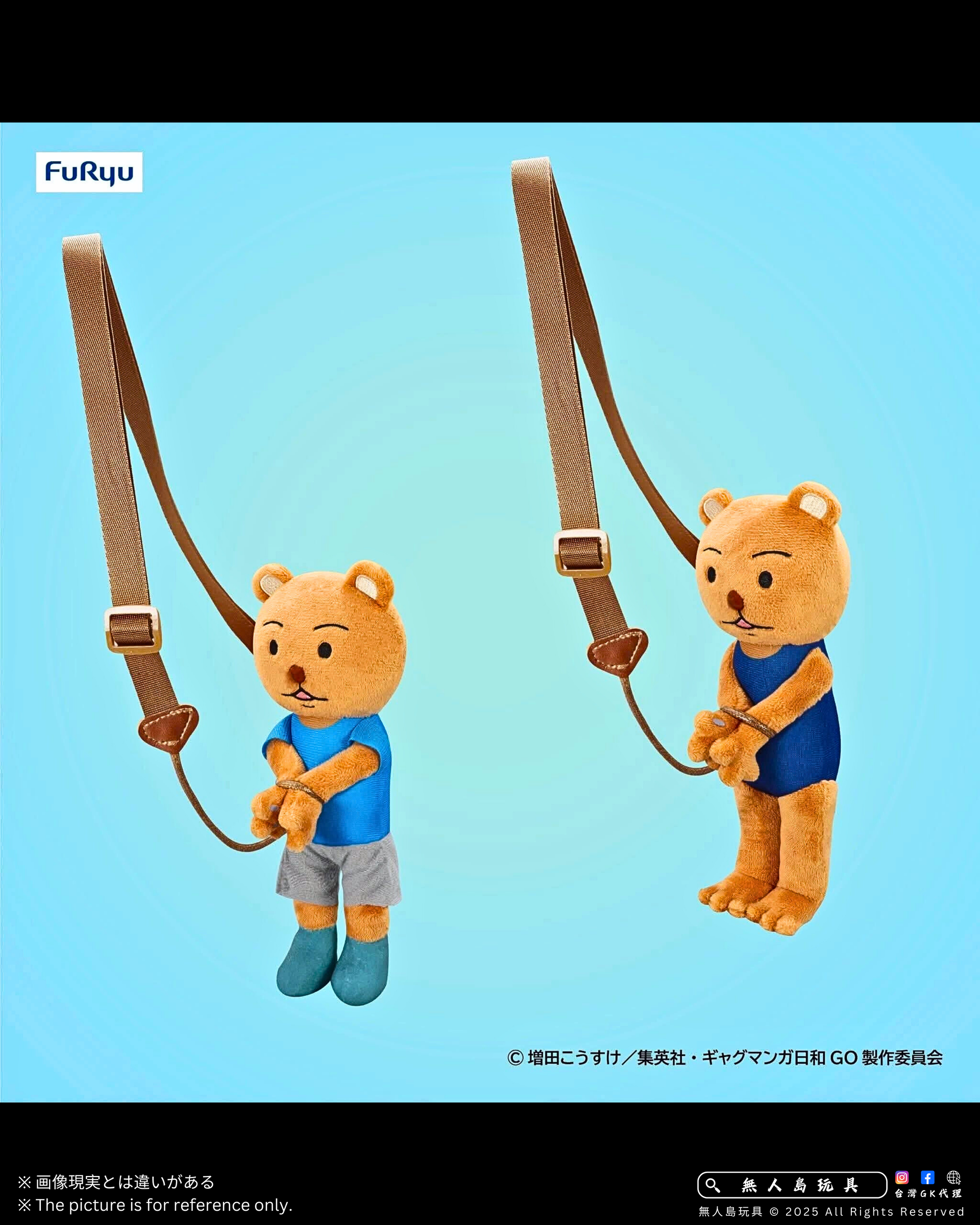 image_BB0D5102-DDEE-4473-8C9E-9854E20204CB_1755677665