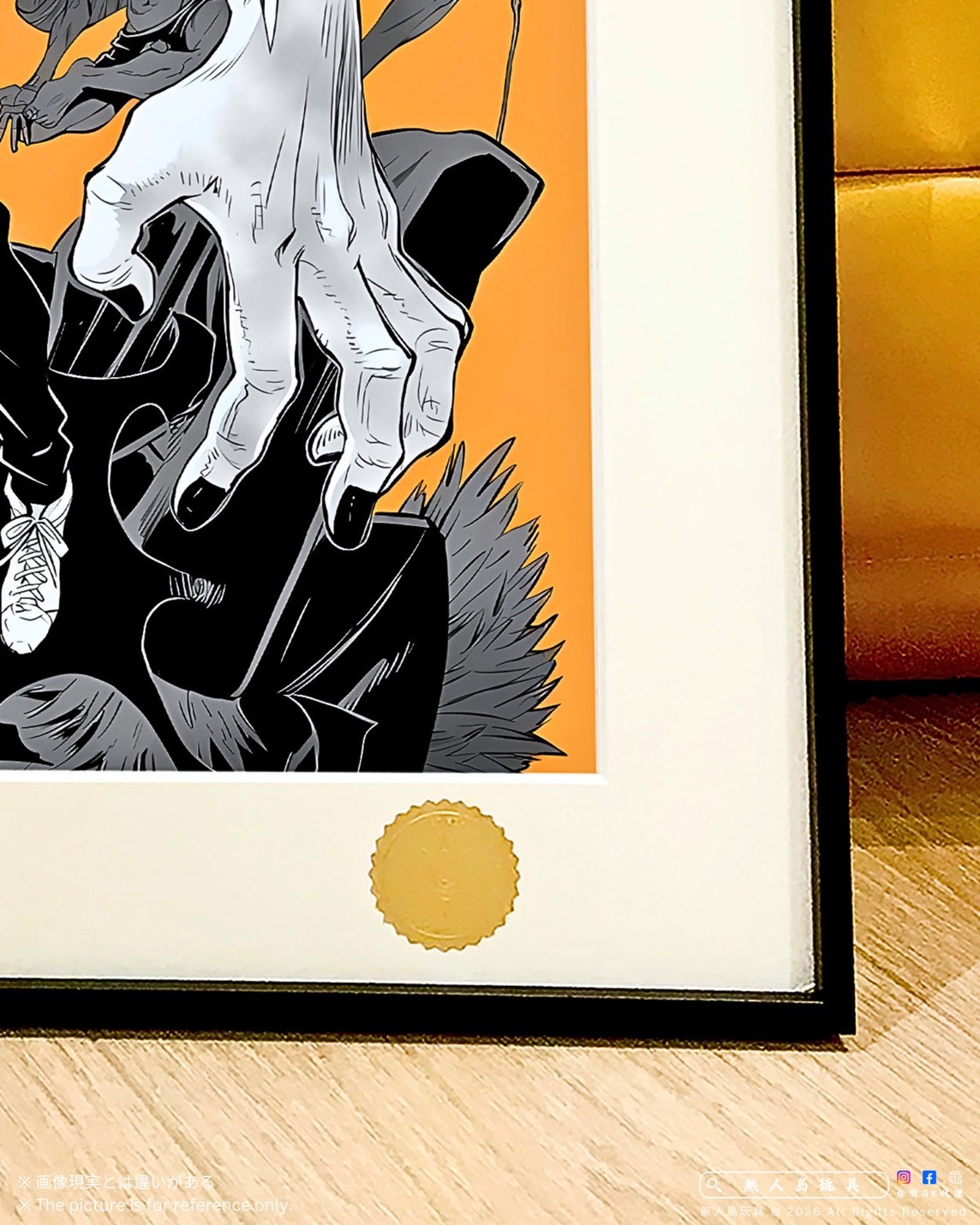 S__29220895_0