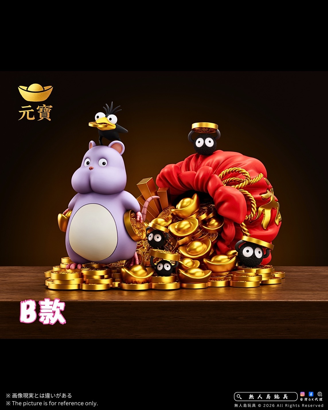 S__29220910_0