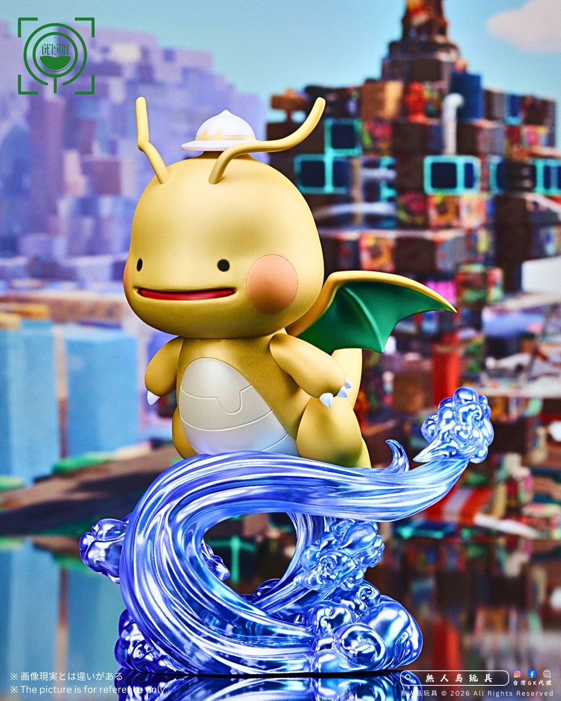 S__29220932_0