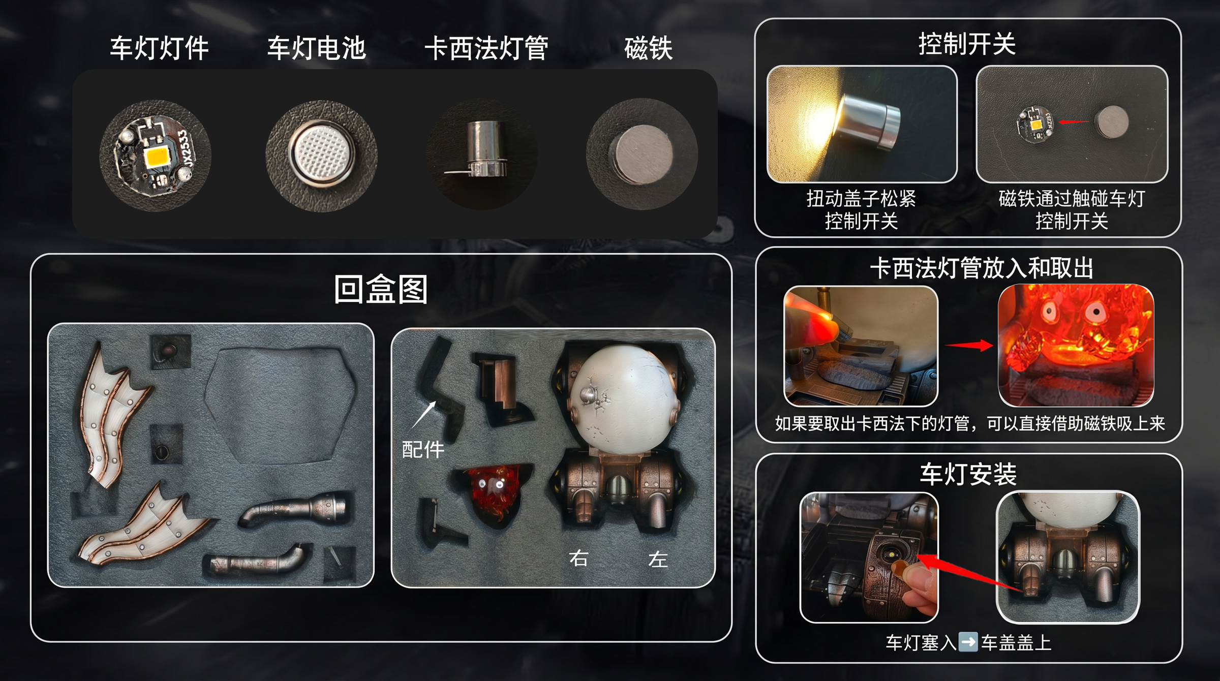 圖片_20260504173111_507_708