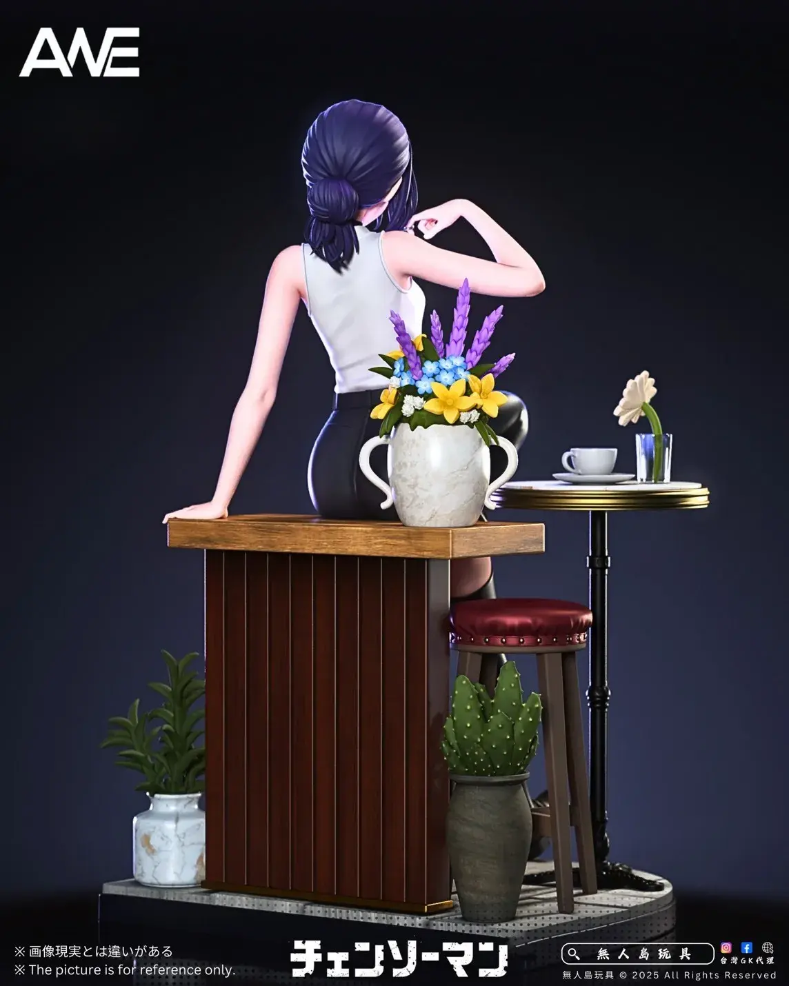 S__23920945_0