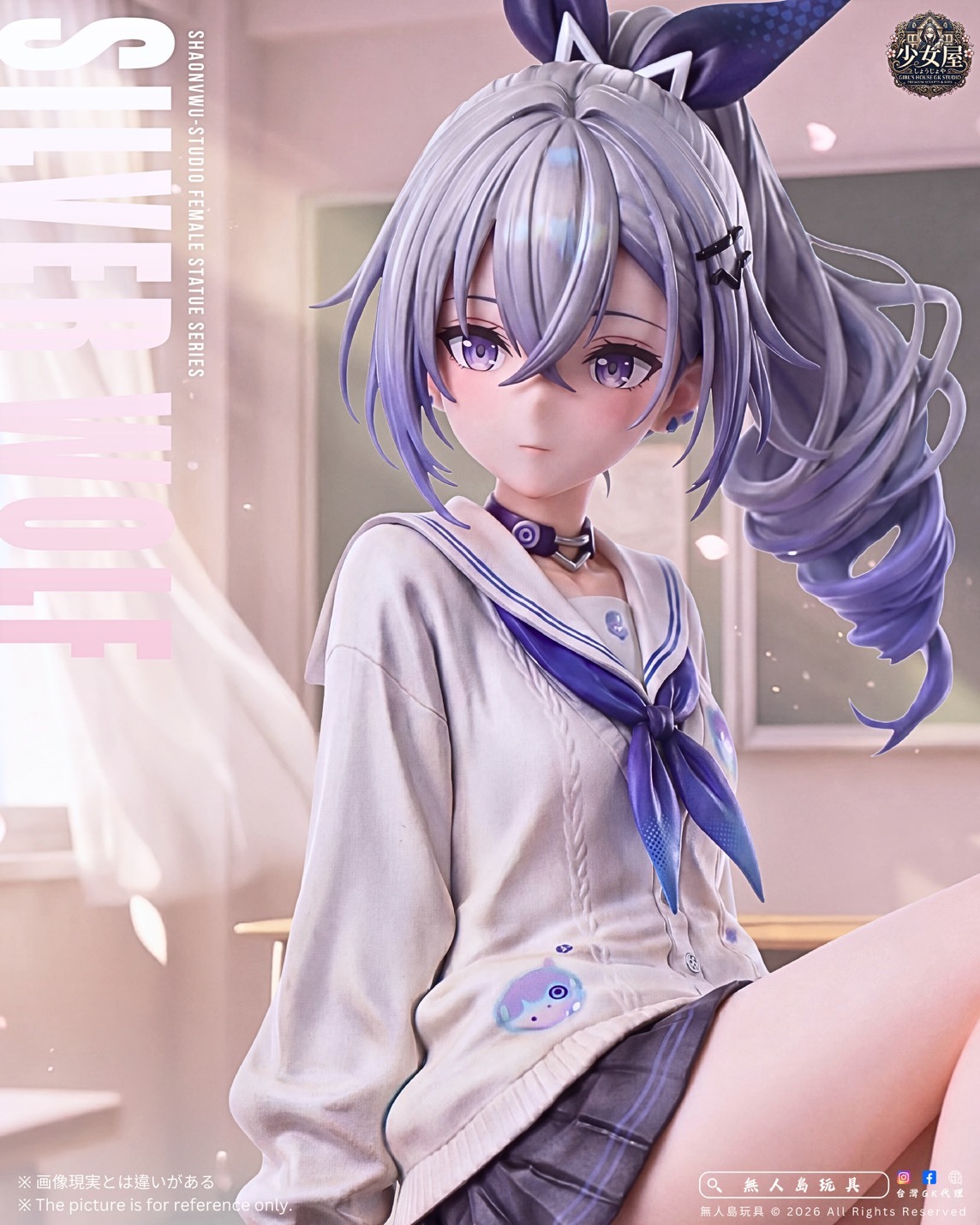 S__29368336_0