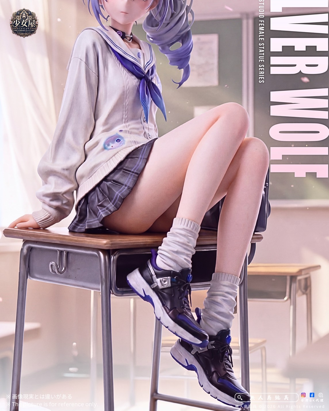 S__29368340_0