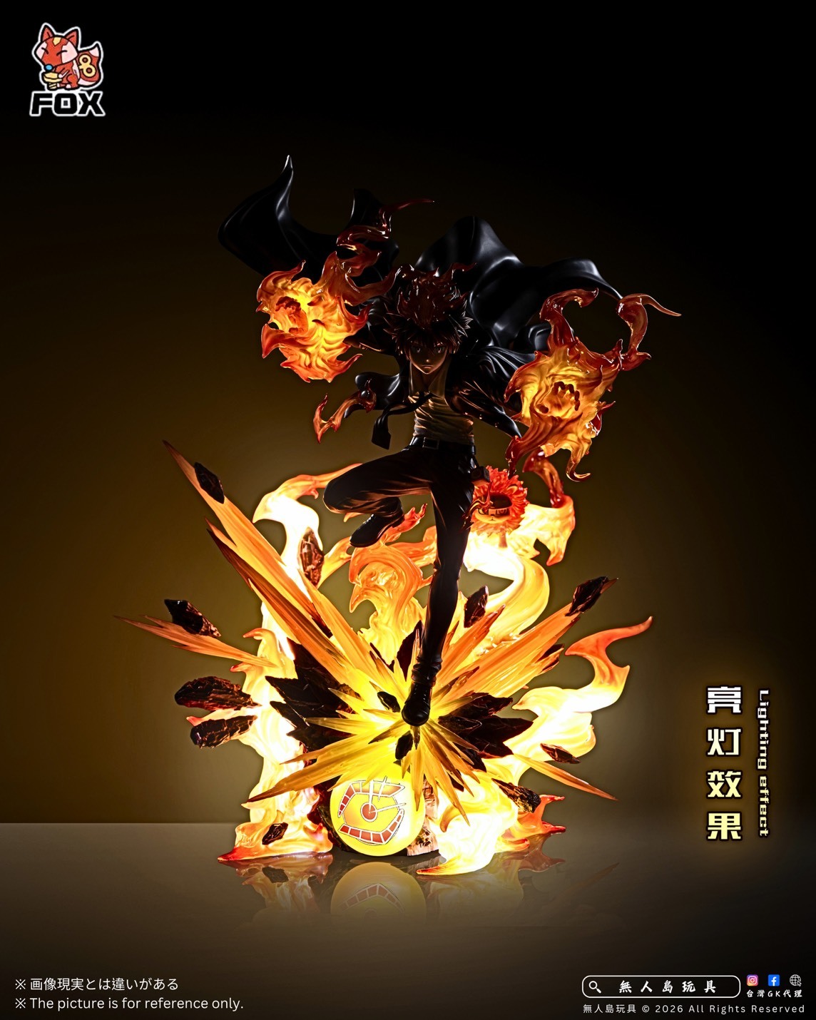 S__29409287_0