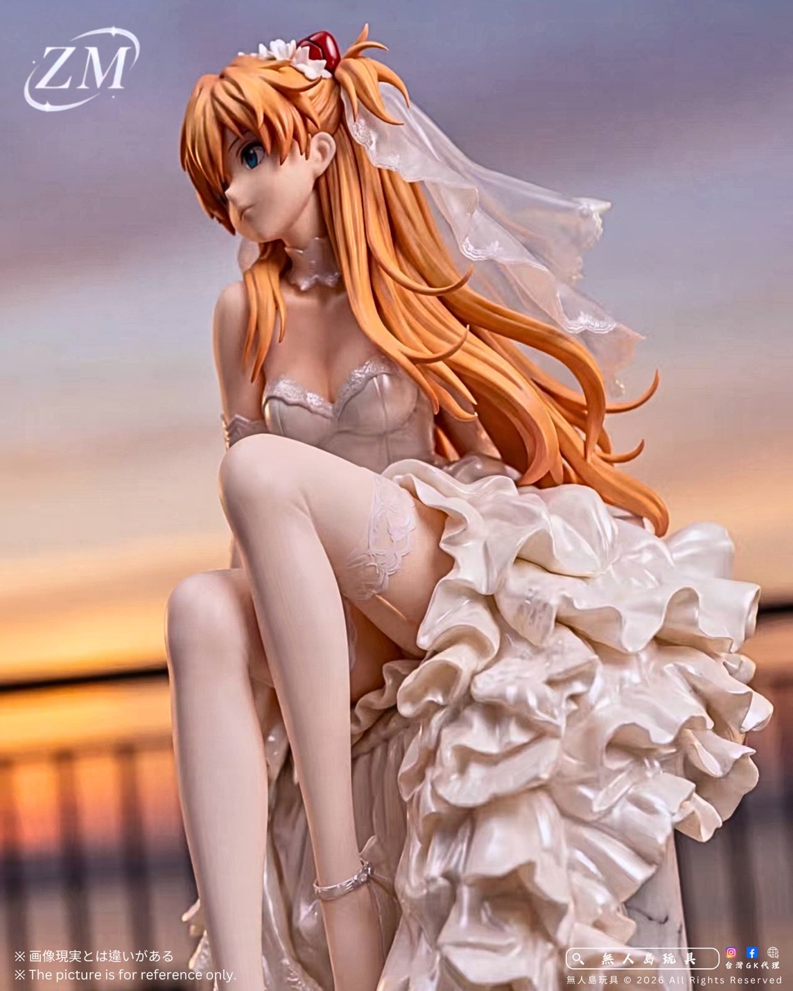 S__29458438_0