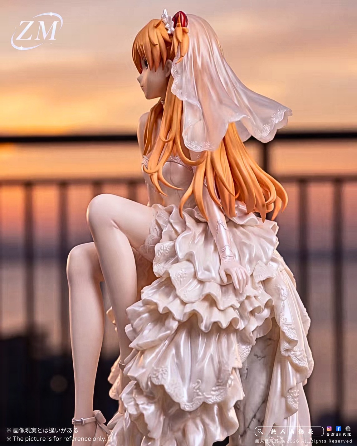 S__29458441_0