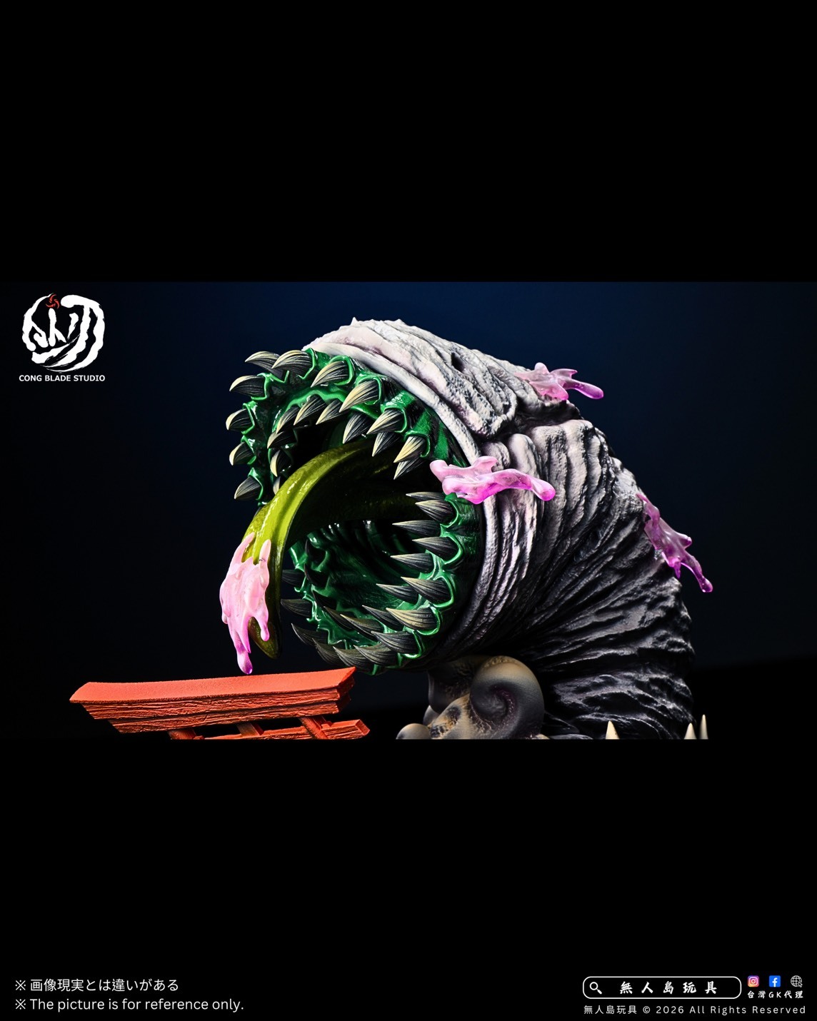 S__29679658_0