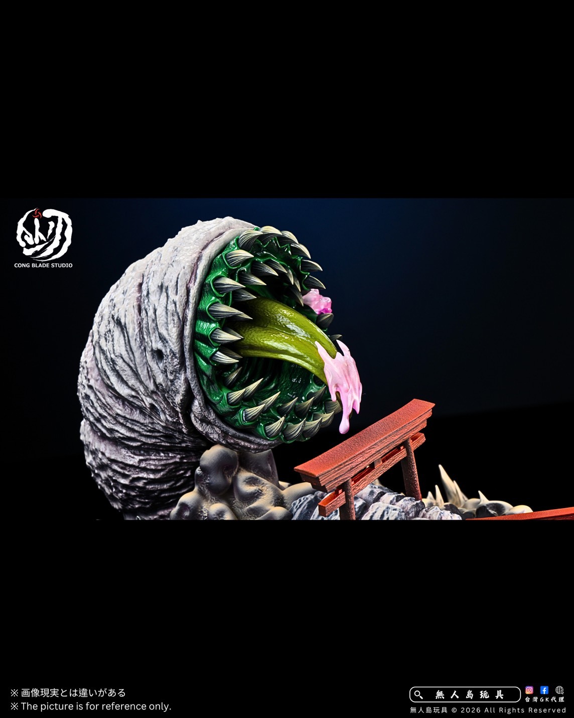 S__29679654_0