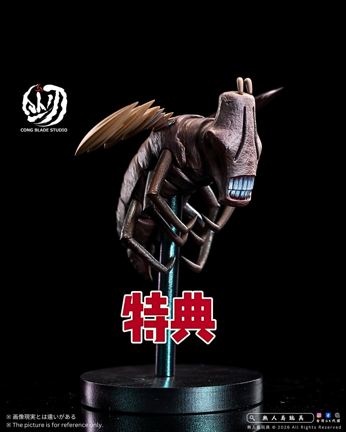 S__29679651_0