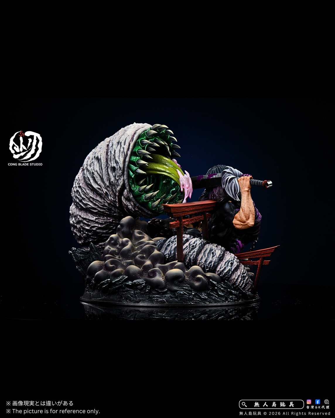 S__29679653_0