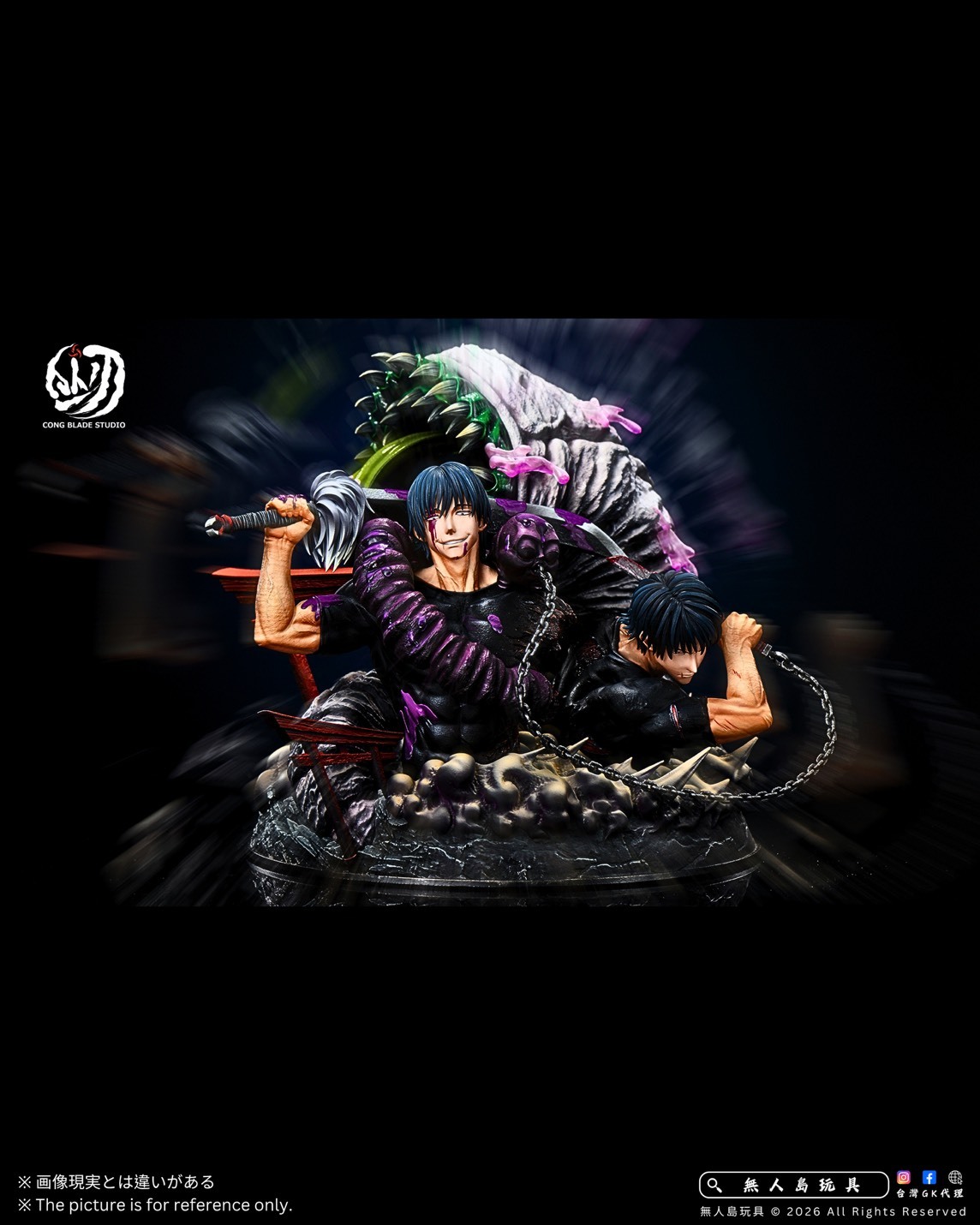 S__29679650_0