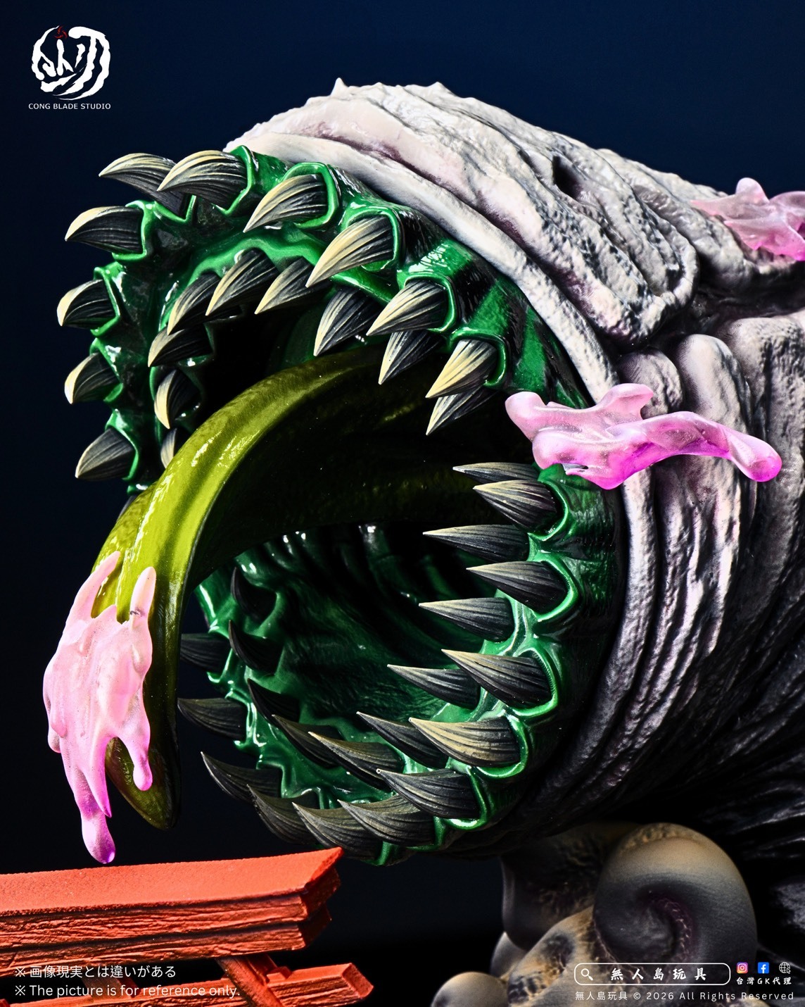 S__29679647_0
