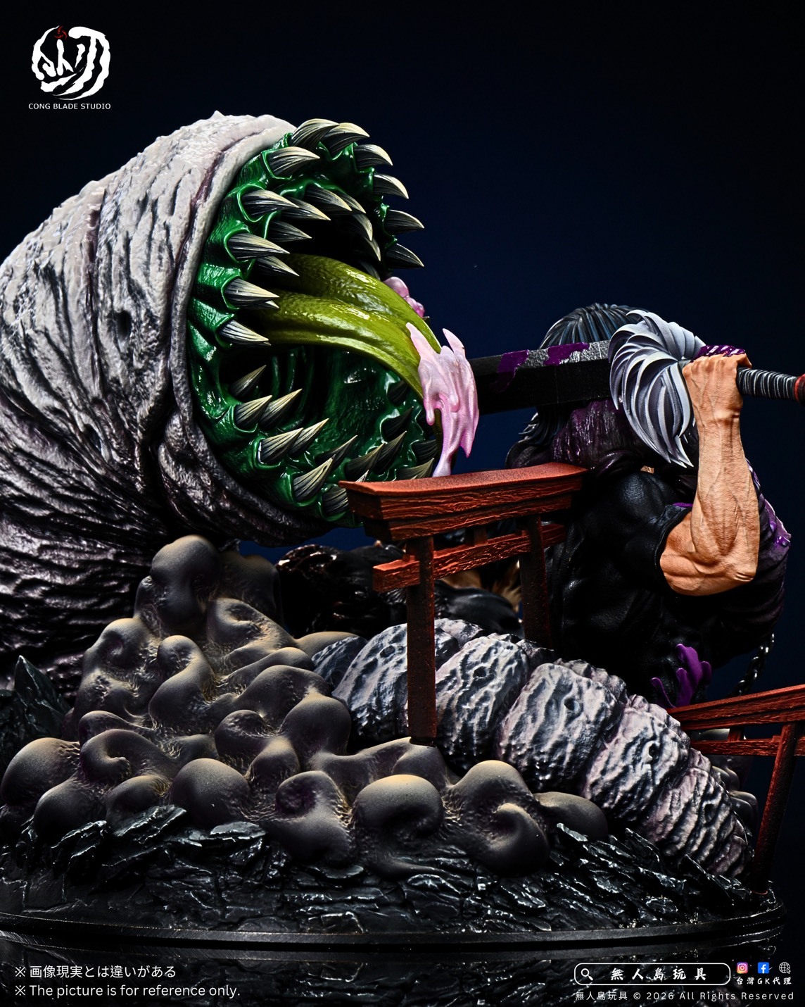 S__29679645_0