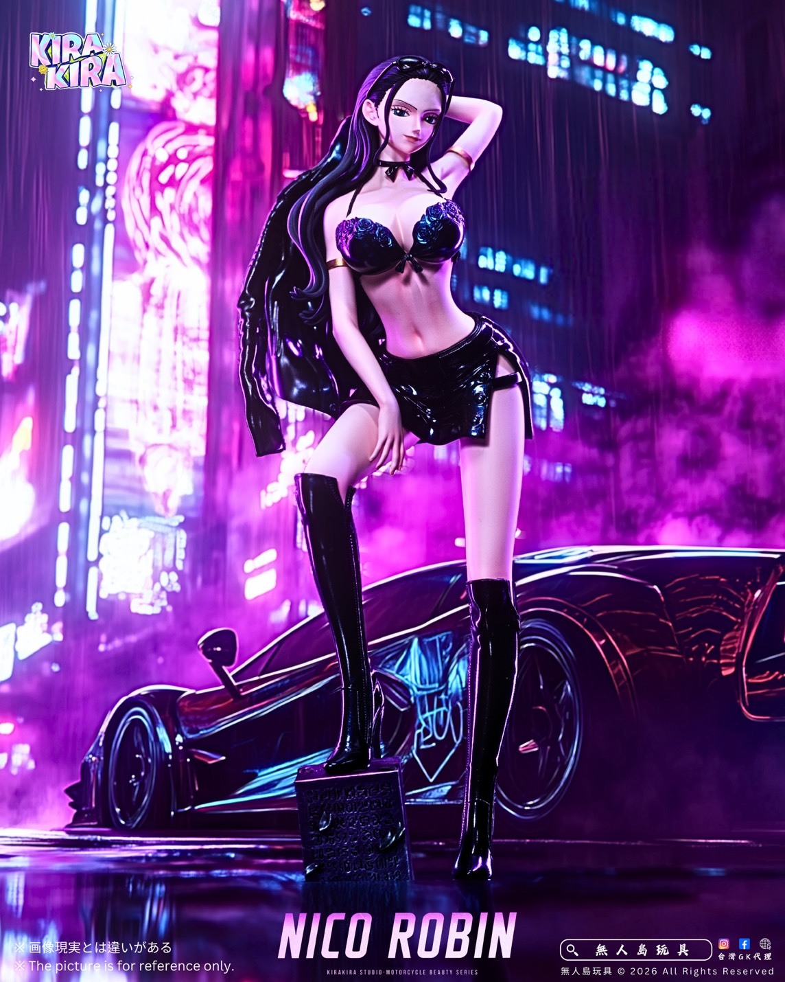 S__29802506_0