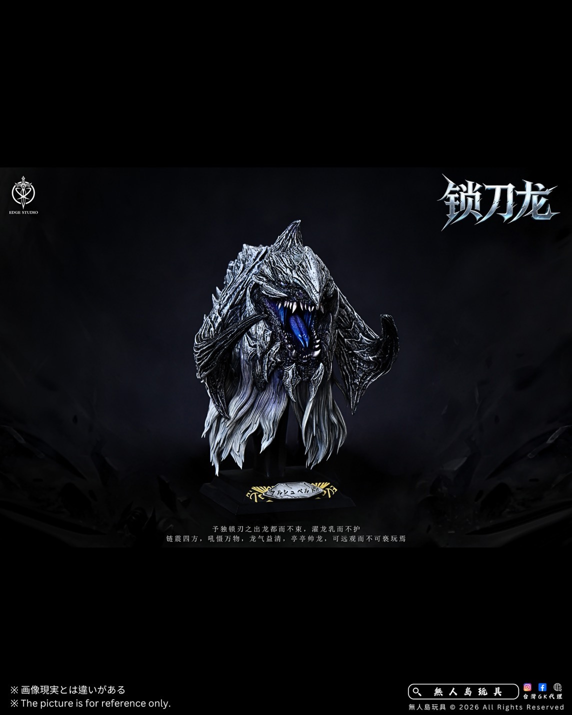 S__29818888_0