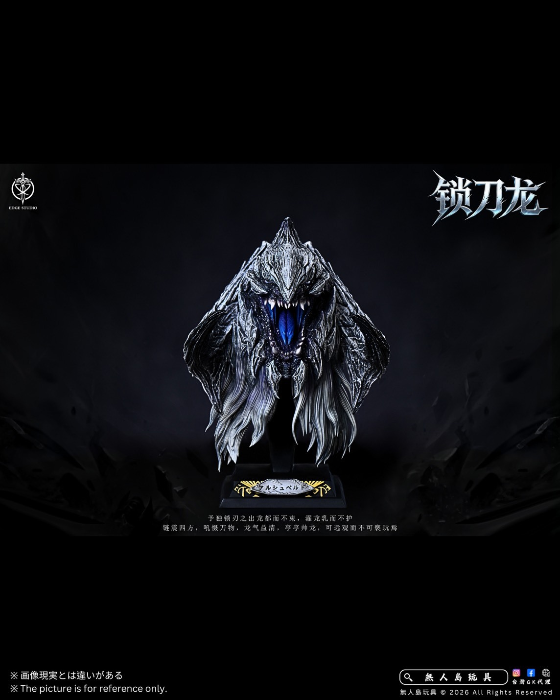 S__29818892_0