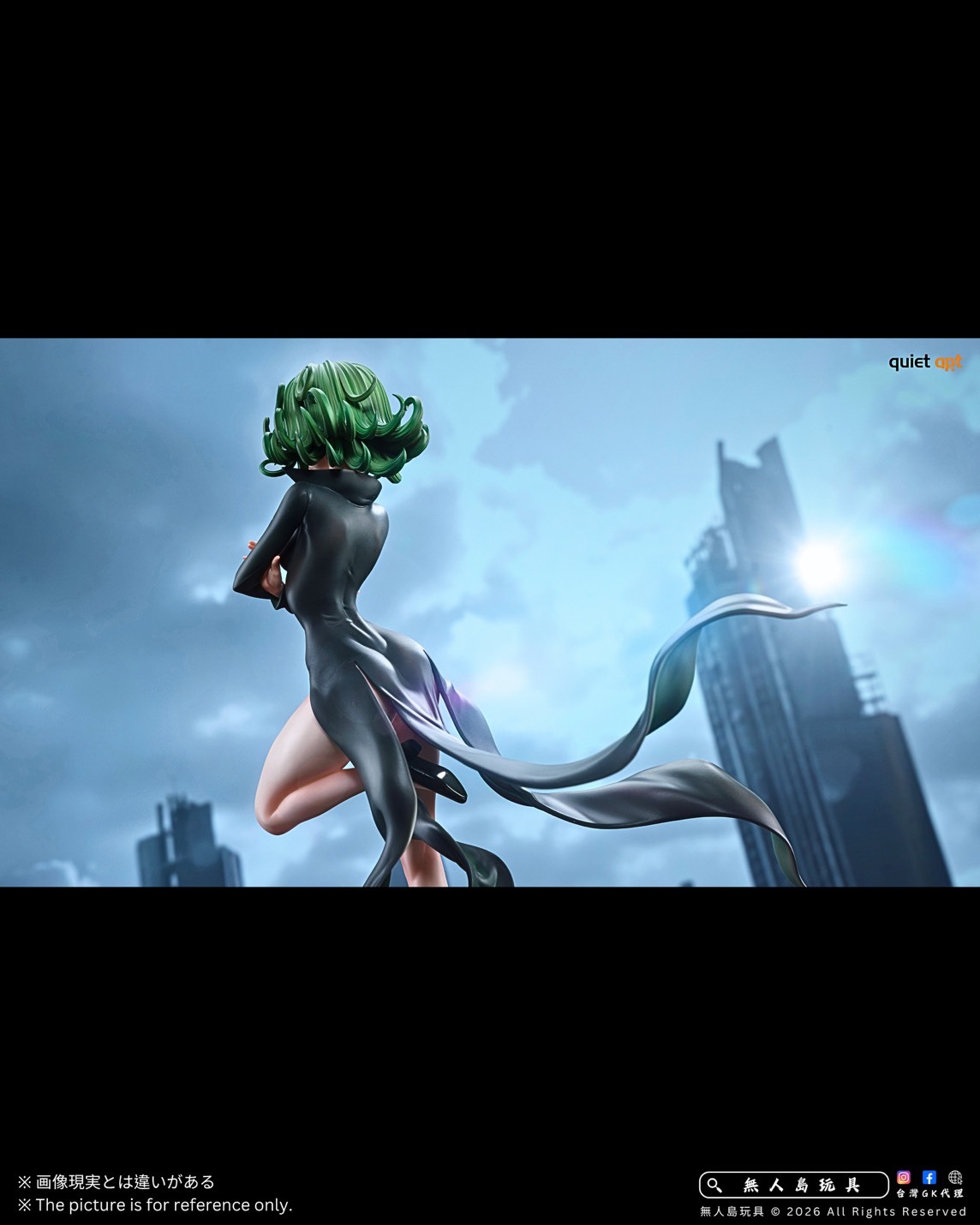 S__29876233_0