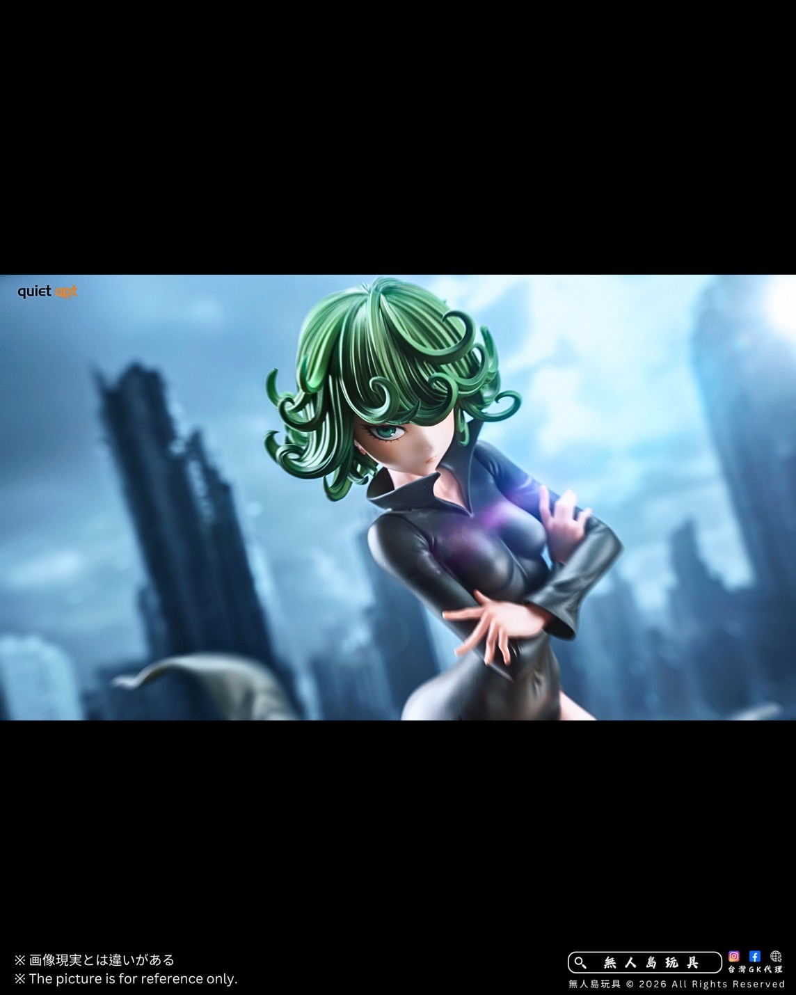 S__29876235_0