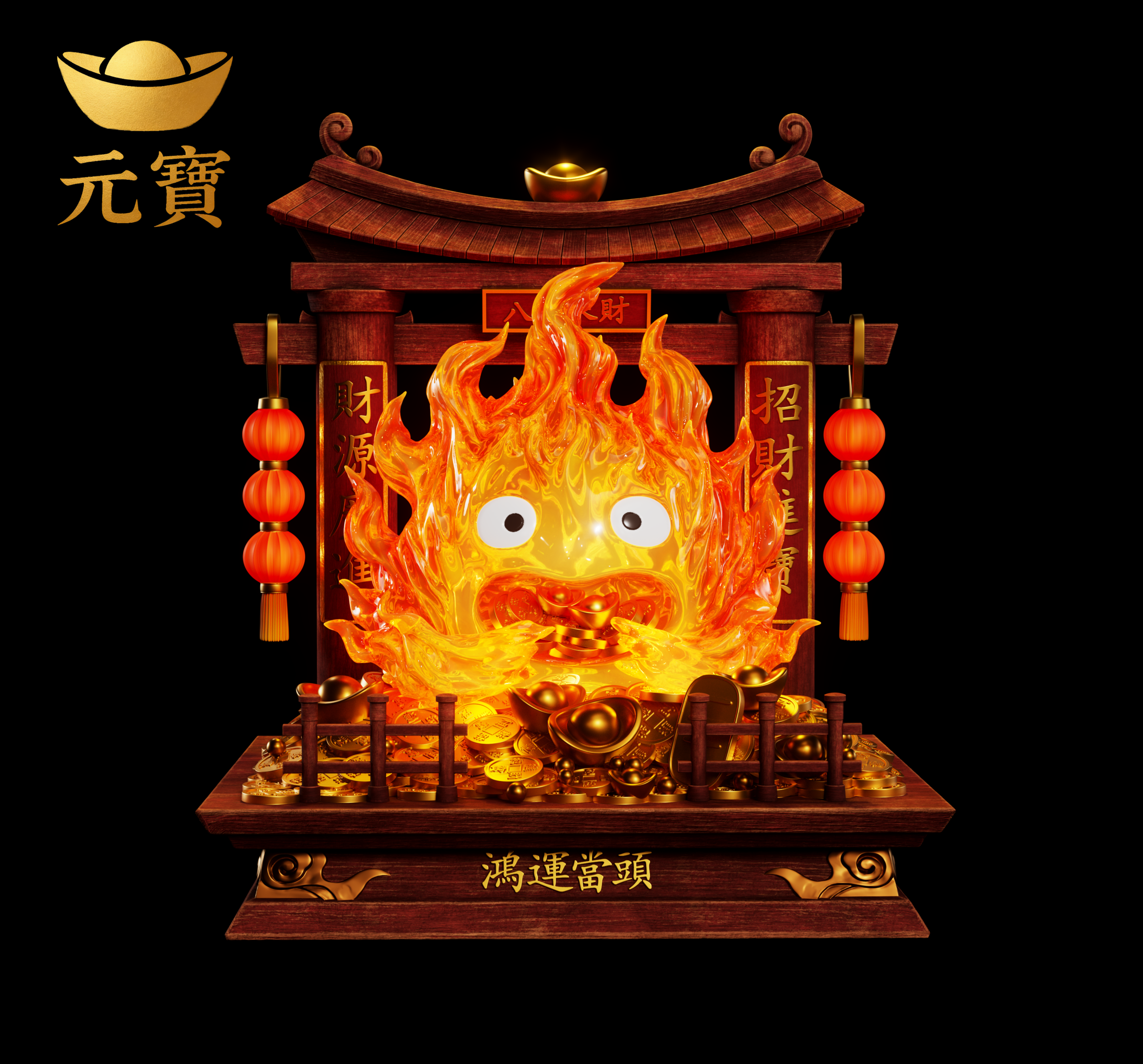 圖片_20260512154325_1095_229