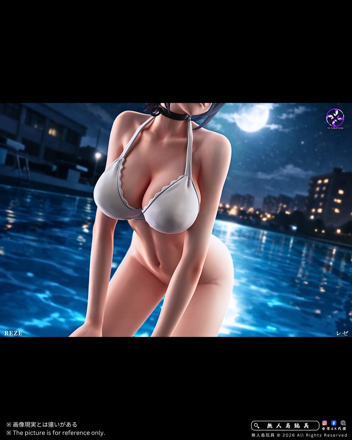S__30031883_0