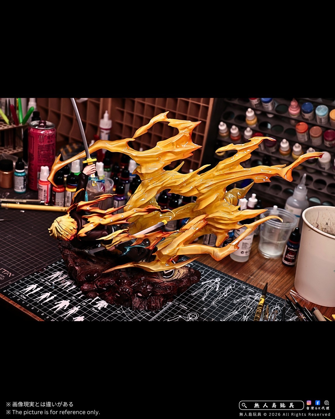 S__30384133_0