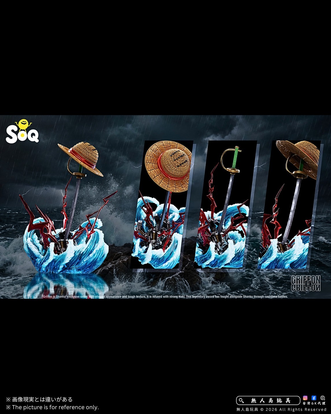 S__30433285_0