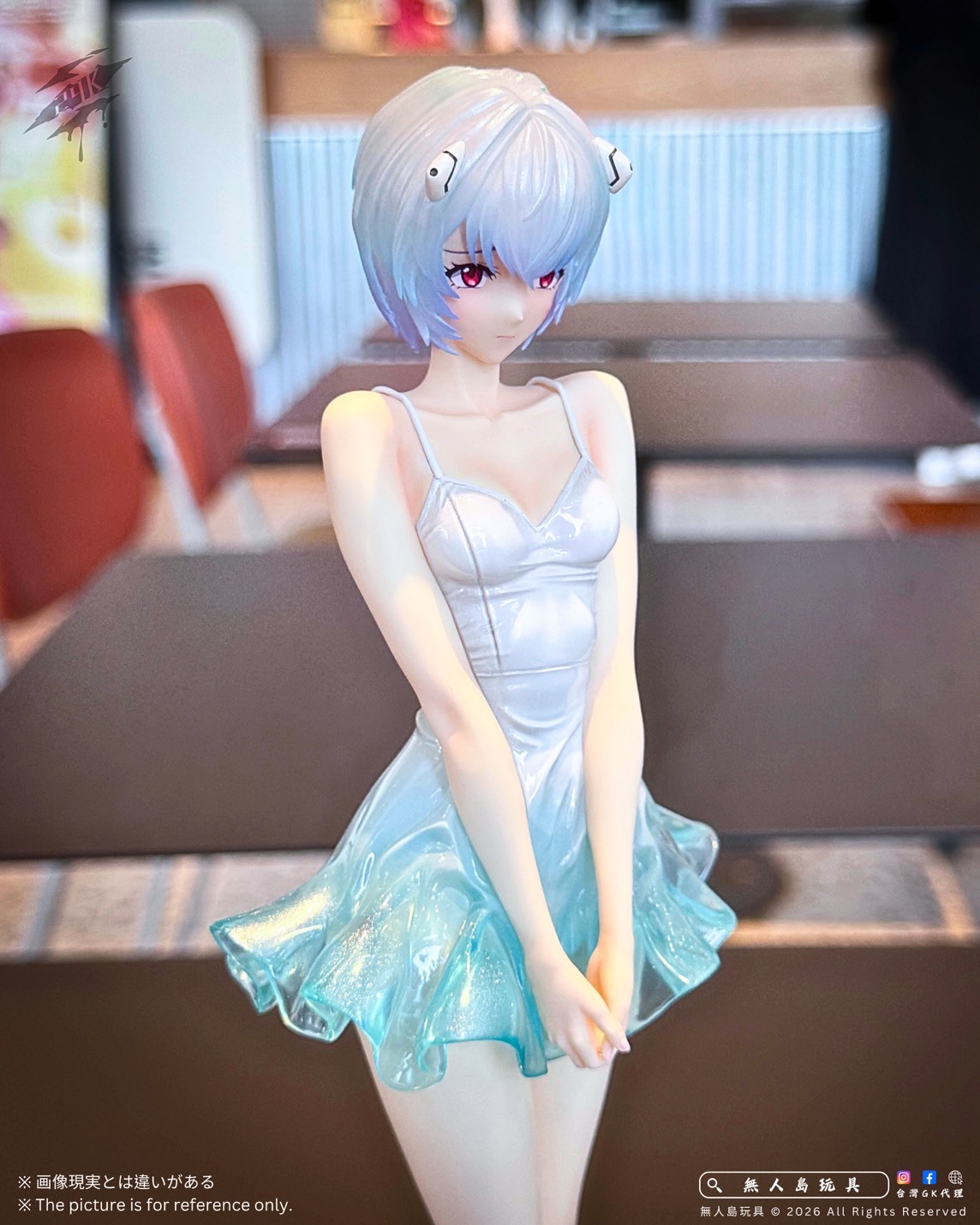 S__30539786_0