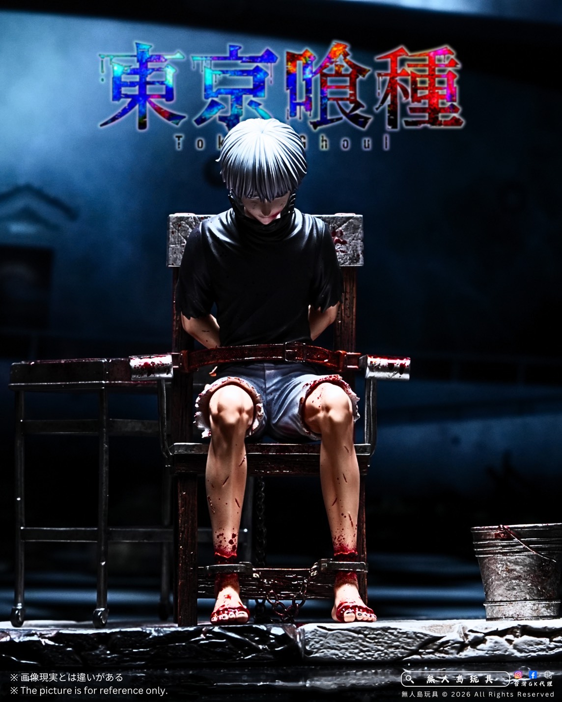 S__30588931_0