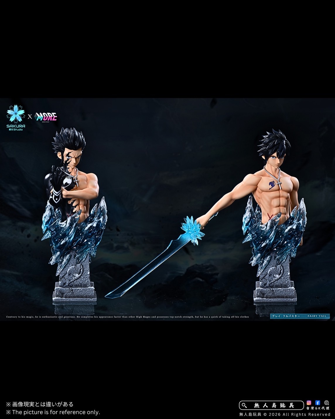 image_C7CC60EF-F9FA-4BEC-AFC6-315C7CDB5C23_1779440050
