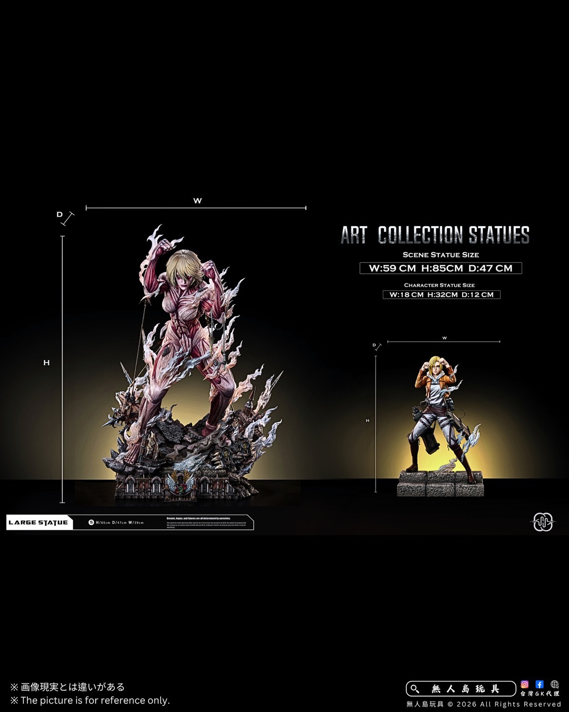S__30826525_0