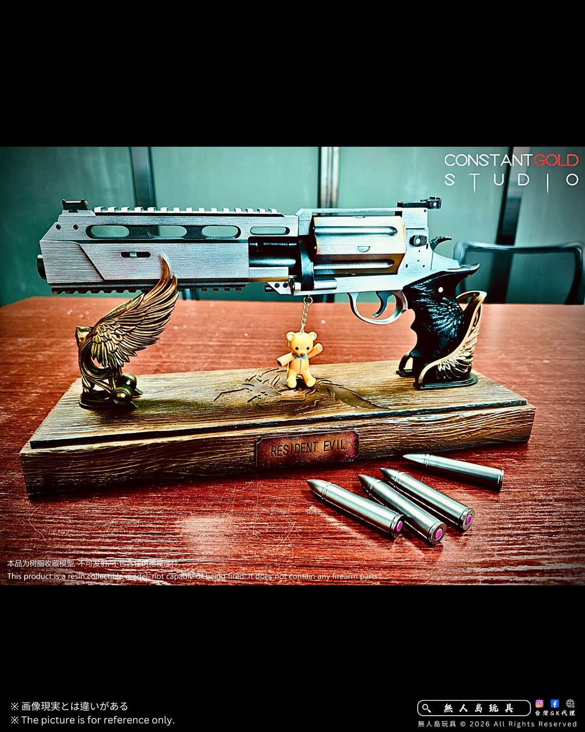 S__30851080_0
