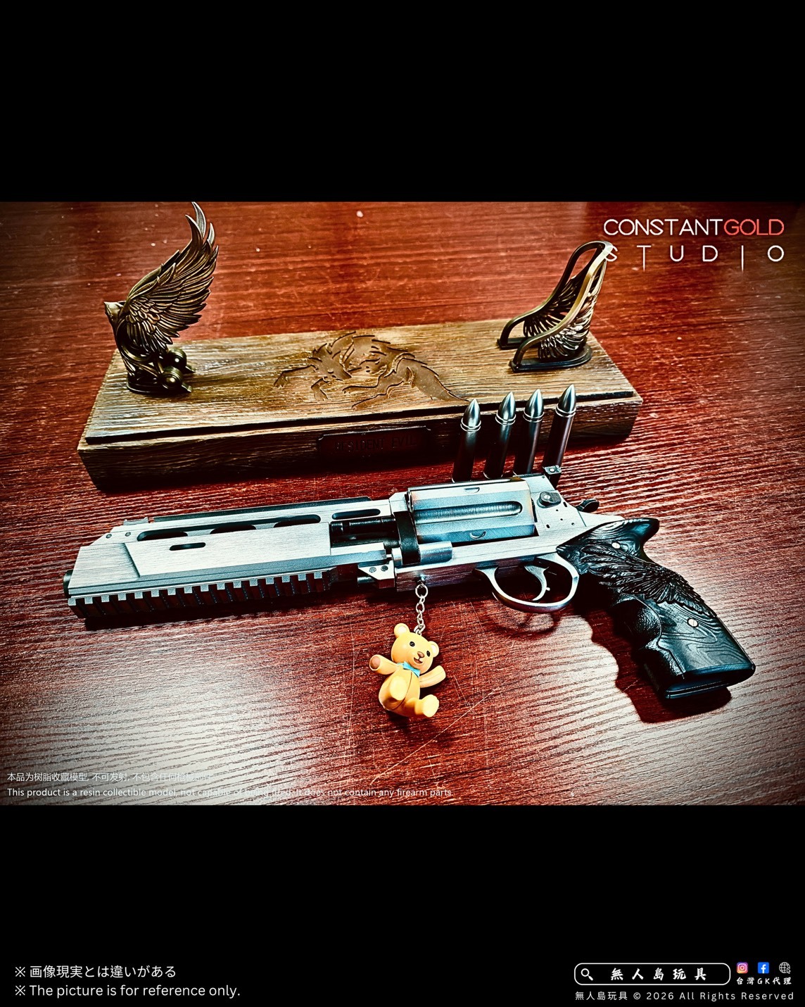 S__30851079_0